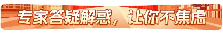 马上截止,家长速速进入2024高考报考群. 第14张