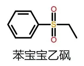 模十五||叮叮!高考急救包(二)上线! 第13张