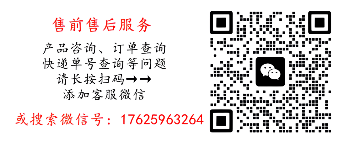 从小用这类书“喂大”的孩子,早就赢在了高考起跑线! 第50张