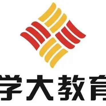 石家庄学大全日制高考复读培训班2024招生简章 第16张