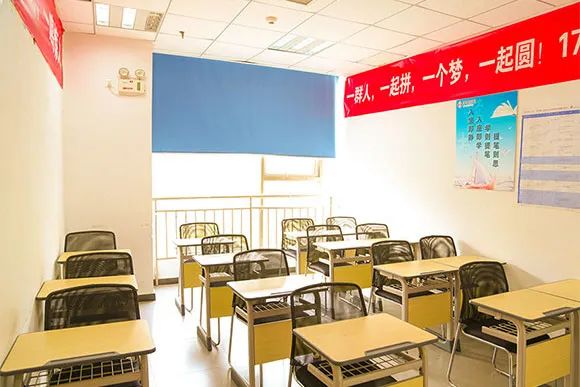 石家庄学大全日制高考复读培训班2024招生简章 第9张