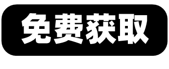 中考热点专题《春节正式成为联合国假日》课件通过设问的方式来讲热点,轻松突破考点,掌握中考时政热点!丨名师系列 第4张