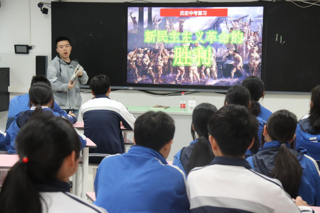 交流共讨备中考,名家点拨助成长——记浙江师范大学附属嘉善实验学校城乡教育共同体中考复习研讨活动 第20张