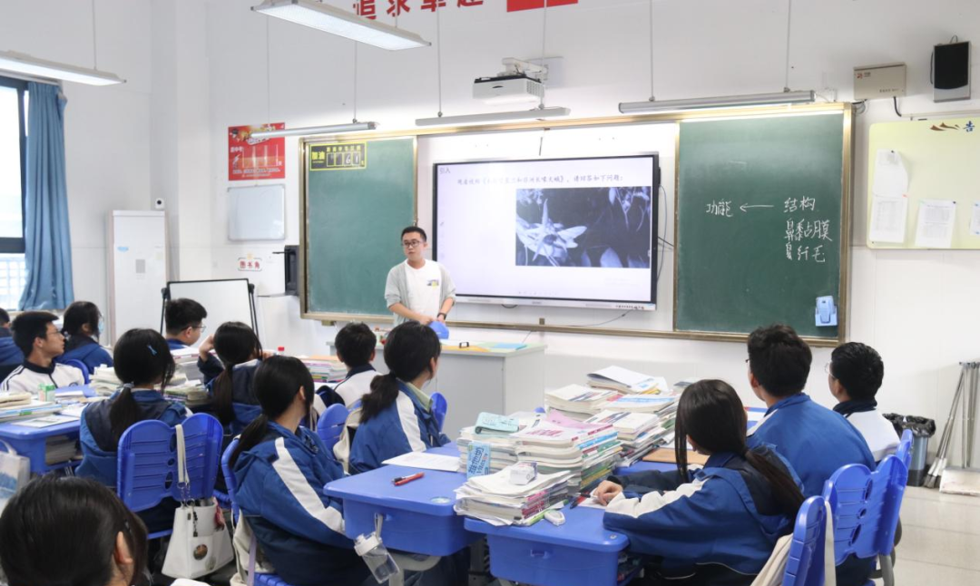 交流共讨备中考,名家点拨助成长——记浙江师范大学附属嘉善实验学校城乡教育共同体中考复习研讨活动 第17张