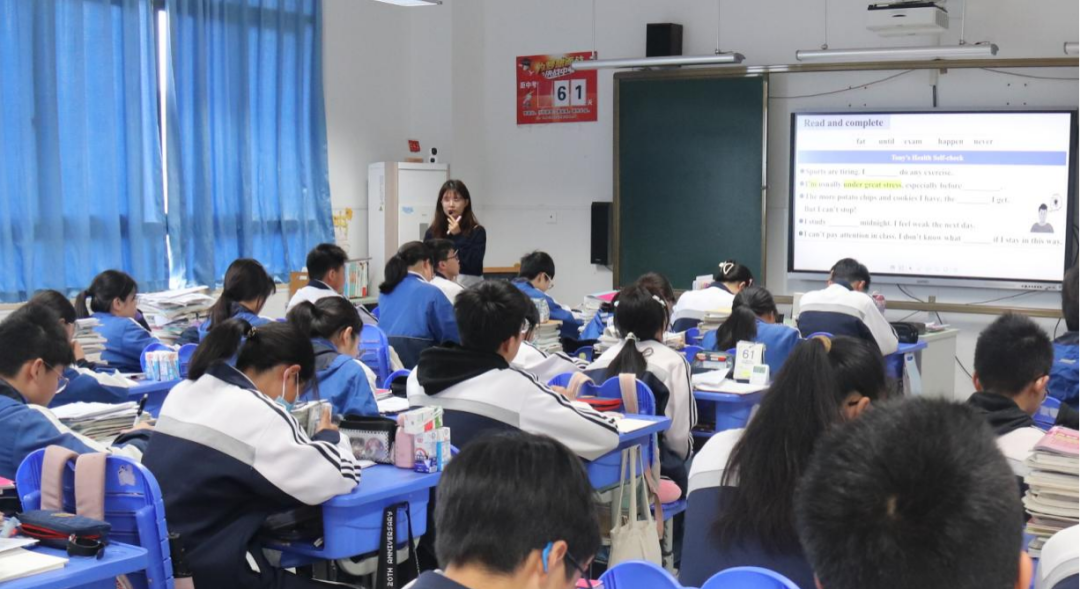 交流共讨备中考,名家点拨助成长——记浙江师范大学附属嘉善实验学校城乡教育共同体中考复习研讨活动 第13张