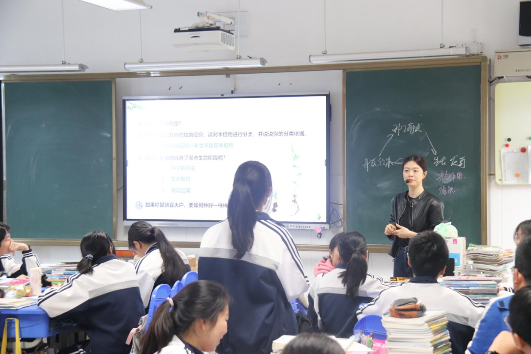 交流共讨备中考,名家点拨助成长——记浙江师范大学附属嘉善实验学校城乡教育共同体中考复习研讨活动 第16张