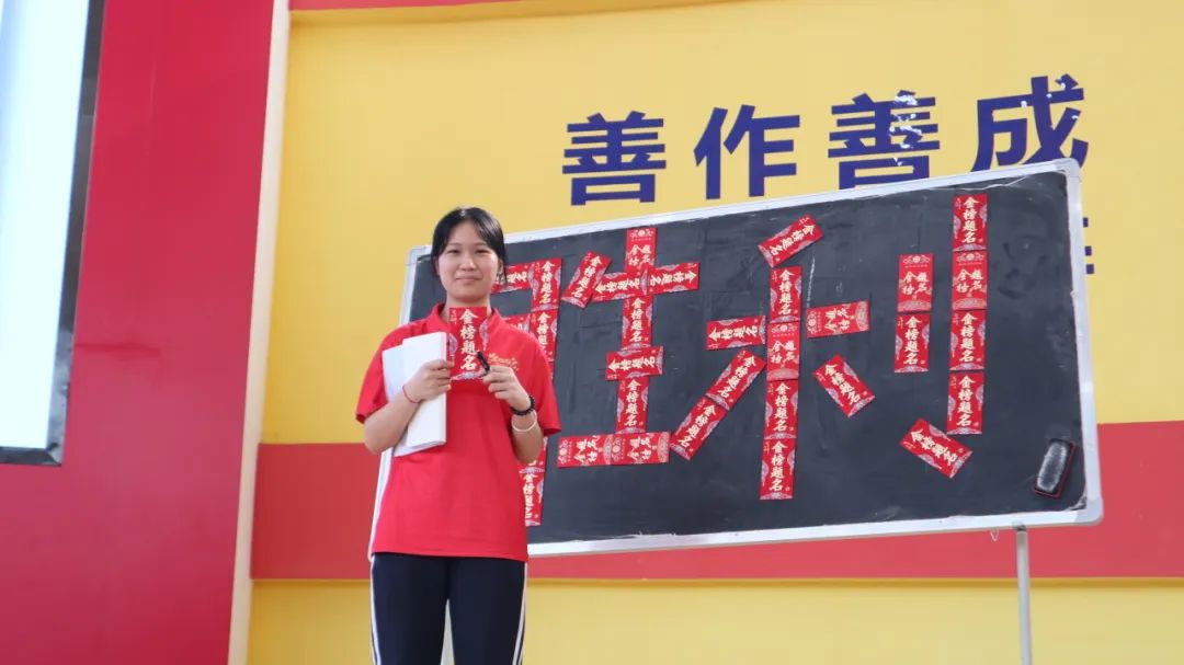 学海浩淼谁领风骚,携手专家共谋中考攻略 ——广西民族师范学院附属第二中学特邀正高级教师、广西特级教师蔡雪静入校开展专题讲座 第13张