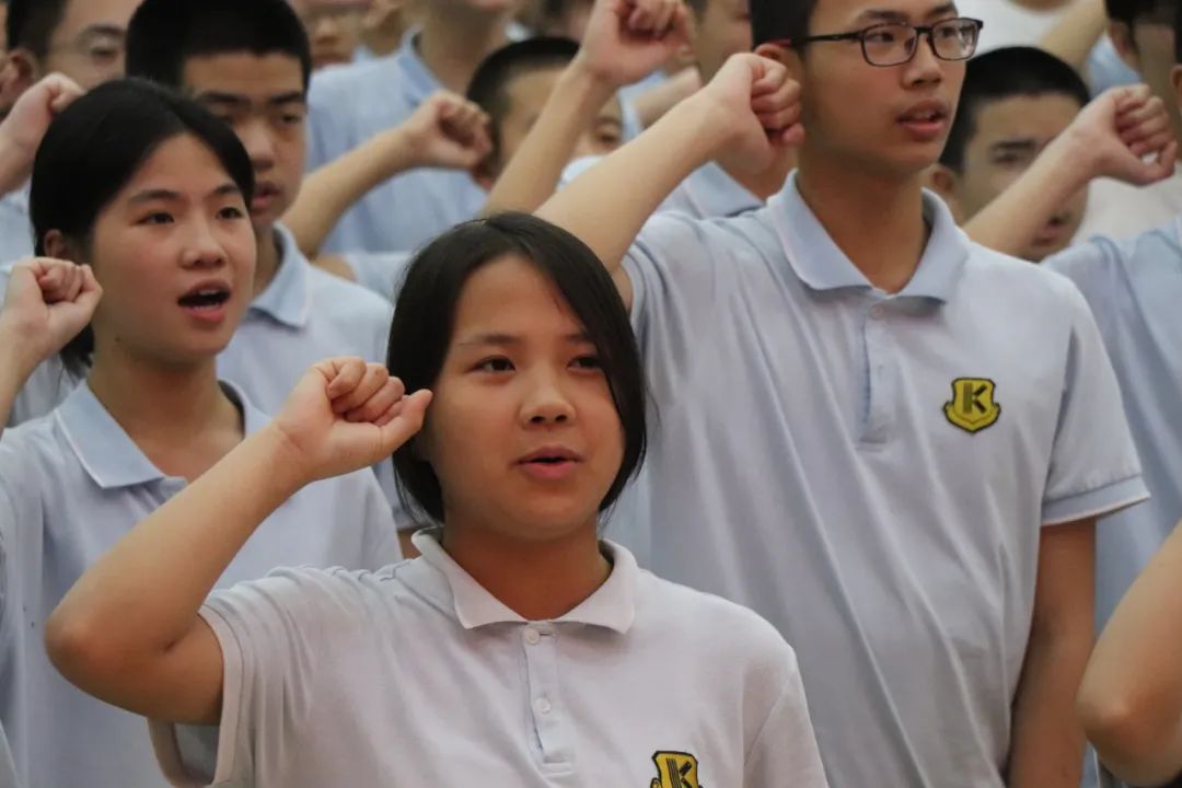 桃李春风凌云志,决胜生地“小中考”———漳州康桥学校八年级“小中考”誓师大会纪实 第29张