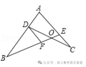 中考备考: 初中数学【相似三角形的判定】6大重难点题型专练 第5张