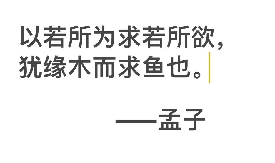 Week8:中考倒计时二位数的时代里:我们继续讲讲故事吧 第6张