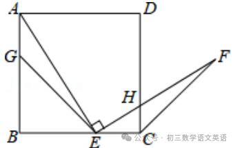 中考备考: 初中数学【相似三角形的判定】6大重难点题型专练 第6张