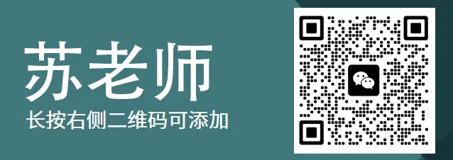 高考招生 · 江苏 | 宁波诺丁汉大学2024年本科招生宣讲会 第5张