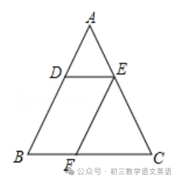 中考备考: 初中数学【相似三角形的判定】6大重难点题型专练 第2张