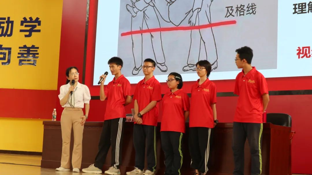 学海浩淼谁领风骚,携手专家共谋中考攻略 ——广西民族师范学院附属第二中学特邀正高级教师、广西特级教师蔡雪静入校开展专题讲座 第7张