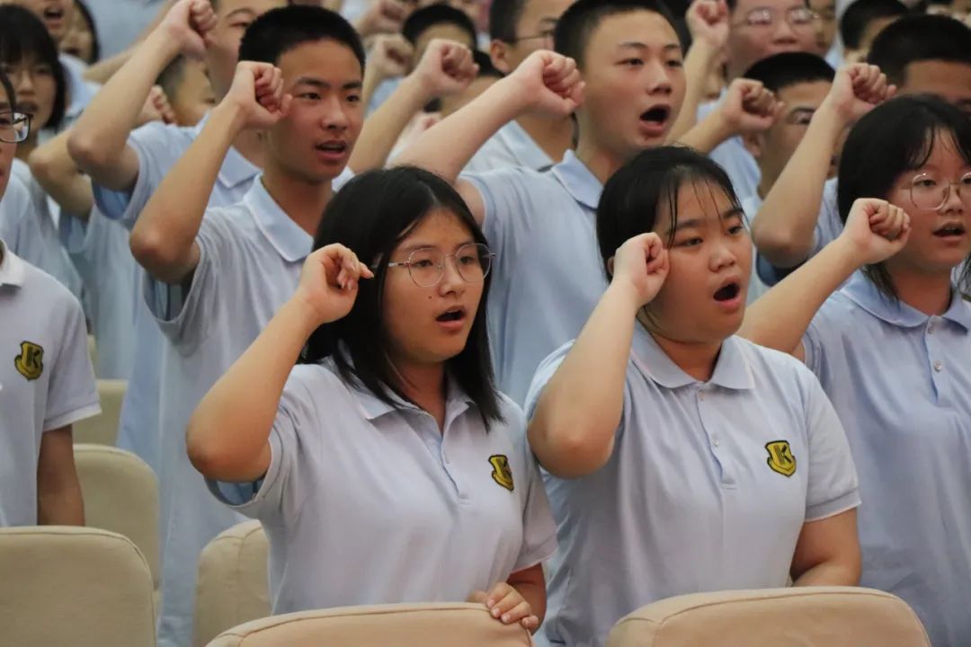 桃李春风凌云志,决胜生地“小中考”———漳州康桥学校八年级“小中考”誓师大会纪实 第25张