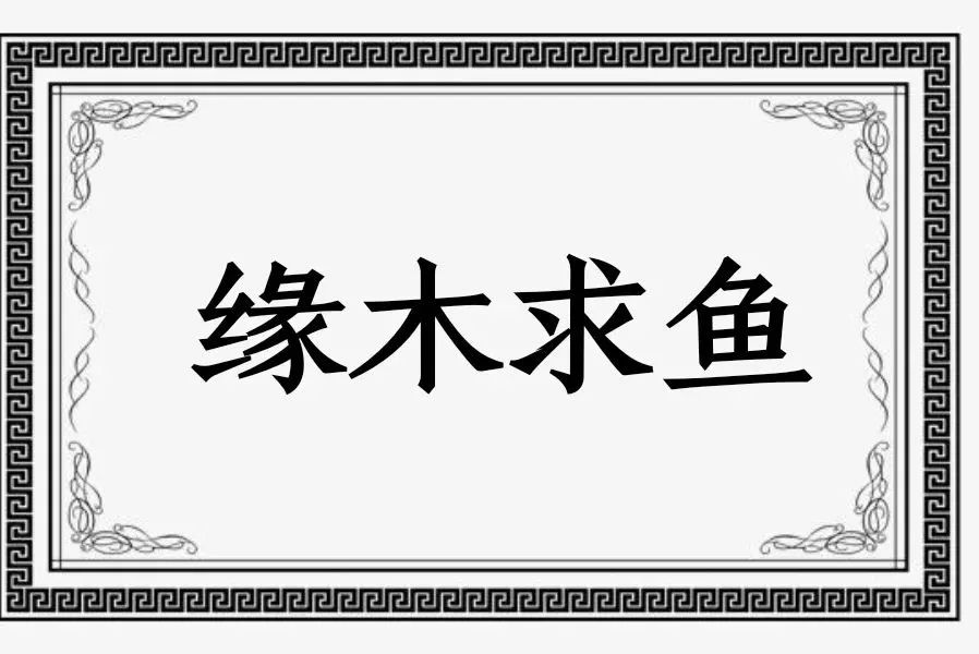 Week8:中考倒计时二位数的时代里:我们继续讲讲故事吧 第7张