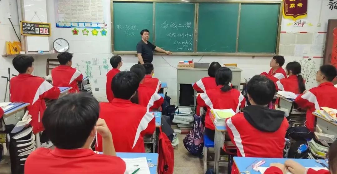 奋战五十天 青春无极限——阳光学校中考50天冲刺活动 第8张