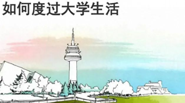 初中生迎来好消息:中考改革于2024年正式实行,升学不再是难题? 第1张