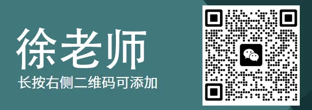 高考招生 · 江苏 | 宁波诺丁汉大学2024年本科招生宣讲会 第7张