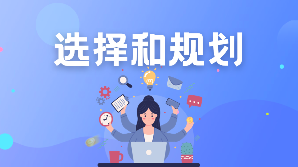 中考前后,为什么一大波中国学生选择留学新加坡? 第5张