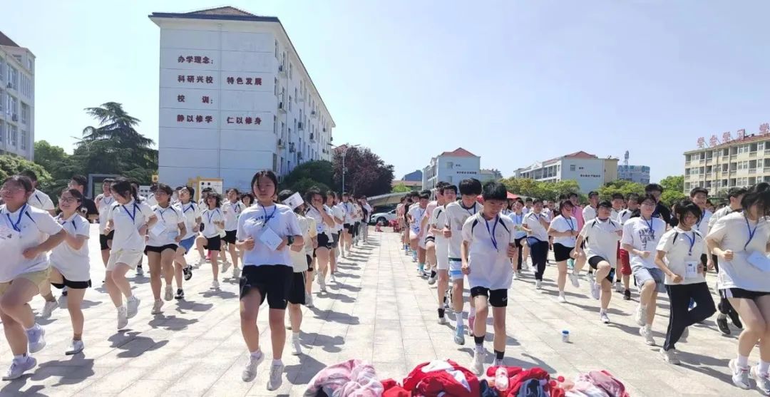 奋战五十天 青春无极限——阳光学校中考50天冲刺活动 第15张