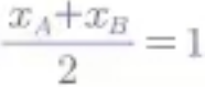 中考数学冲刺复习之二次函数平移问题 第3张