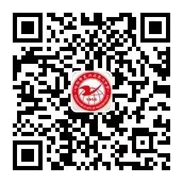 同思共研丨邯郸市2024年初中数学中考复习备考复兴区联片教研在我校成功举办 第27张