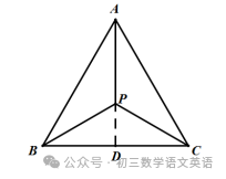 2024中考数学 | 几何模型复习:动点最值之【费马点模型】提分必会 第7张