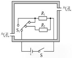 中考物理大单元综合复习:电学综合分析与计算(附答案) 第35张