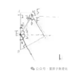 中考试卷扫描后啥样?卷面抓住一个要点就能少扣20分! 第13张