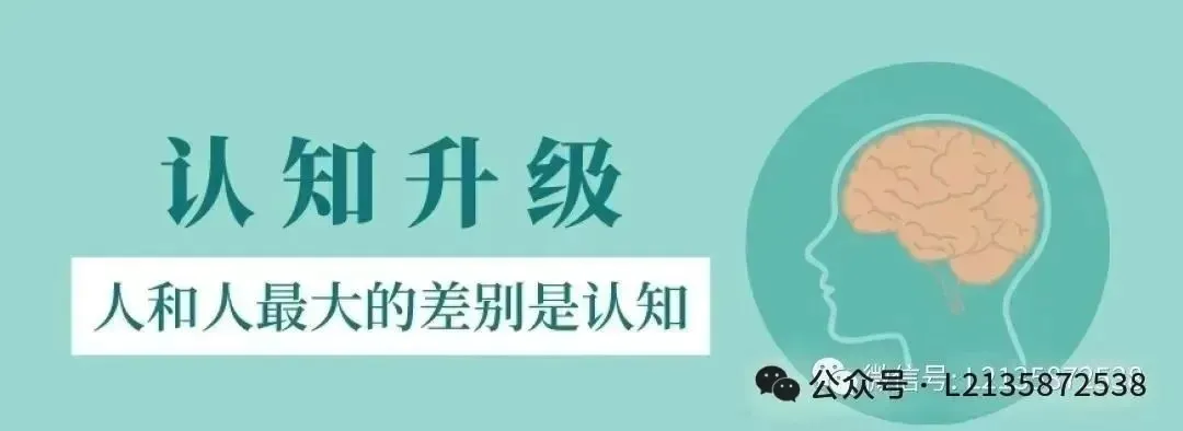 教育部的白名单竞赛,哪些对小升初、中考、高考有帮助? 第4张