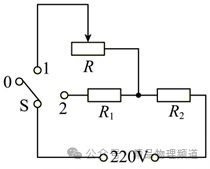 中考物理大单元综合复习:电学综合分析与计算(附答案) 第34张