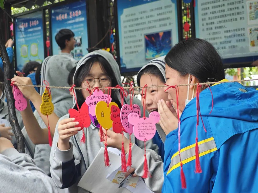 【心境调色】中考复习备考减压活动①|中考“鸭梨”山大?心理老师来解压 第12张