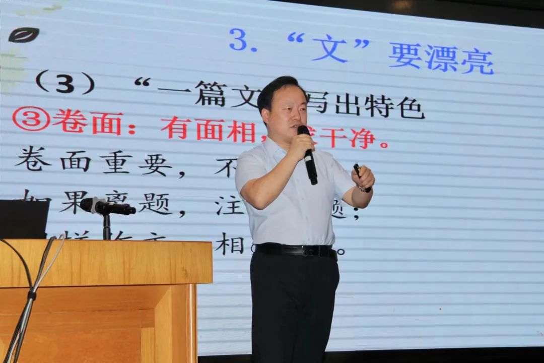 解密中考作文,助力初三学子——广东省小小说学会2024年“五进”活动第21场:陈振林走进广州市西关外国语学校 第3张