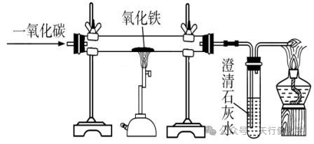 2024中考化学满分必会13大分类考点大全(精华版) 第24张