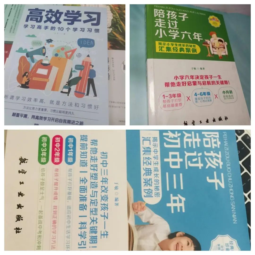 儿子中考成绩差被分流到技校,宝妈总结了3个血泪教训,家长们要引以为戒 第12张