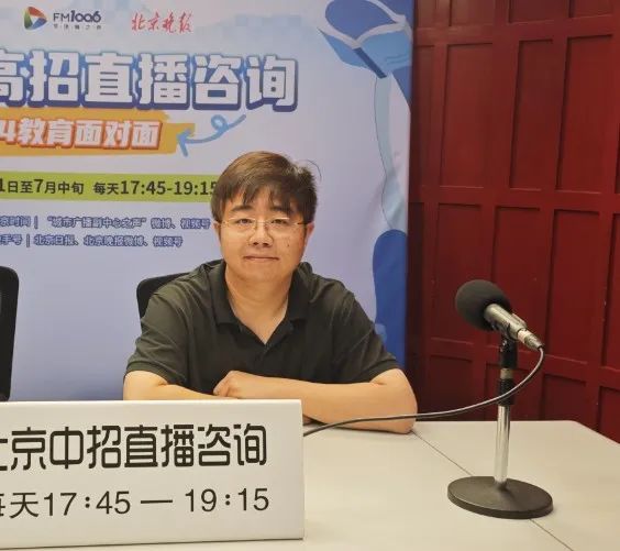 【中考学科备考】历史:最后阶段需要总结错题,尤其是一模、二模试题 第2张