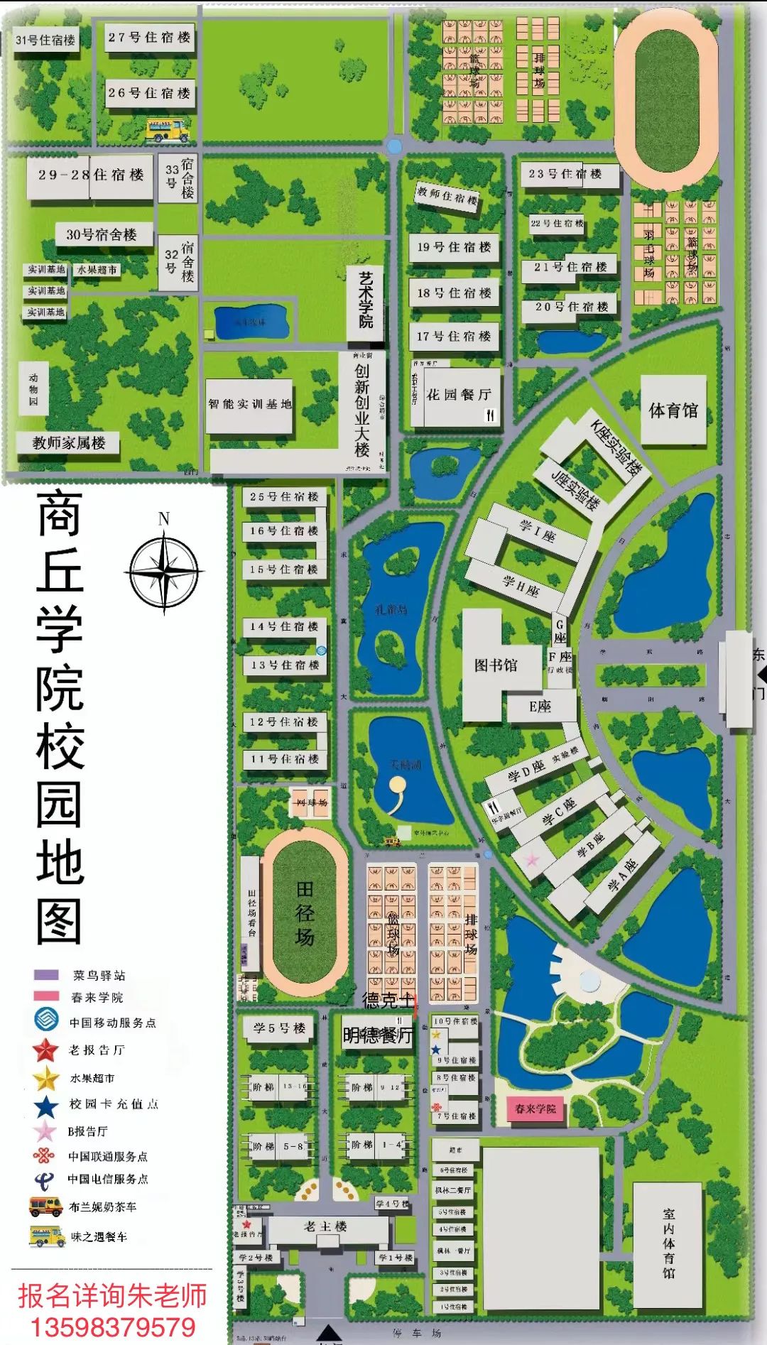 中考改革|五五分流政策的合理性 第8张