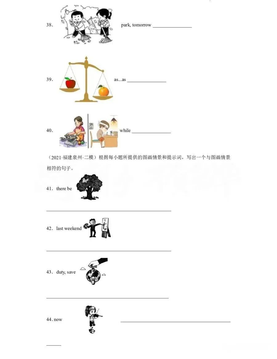 【中考英语】看图作文写作技巧,初中生必备!(附真题例文及答案解析) 第10张