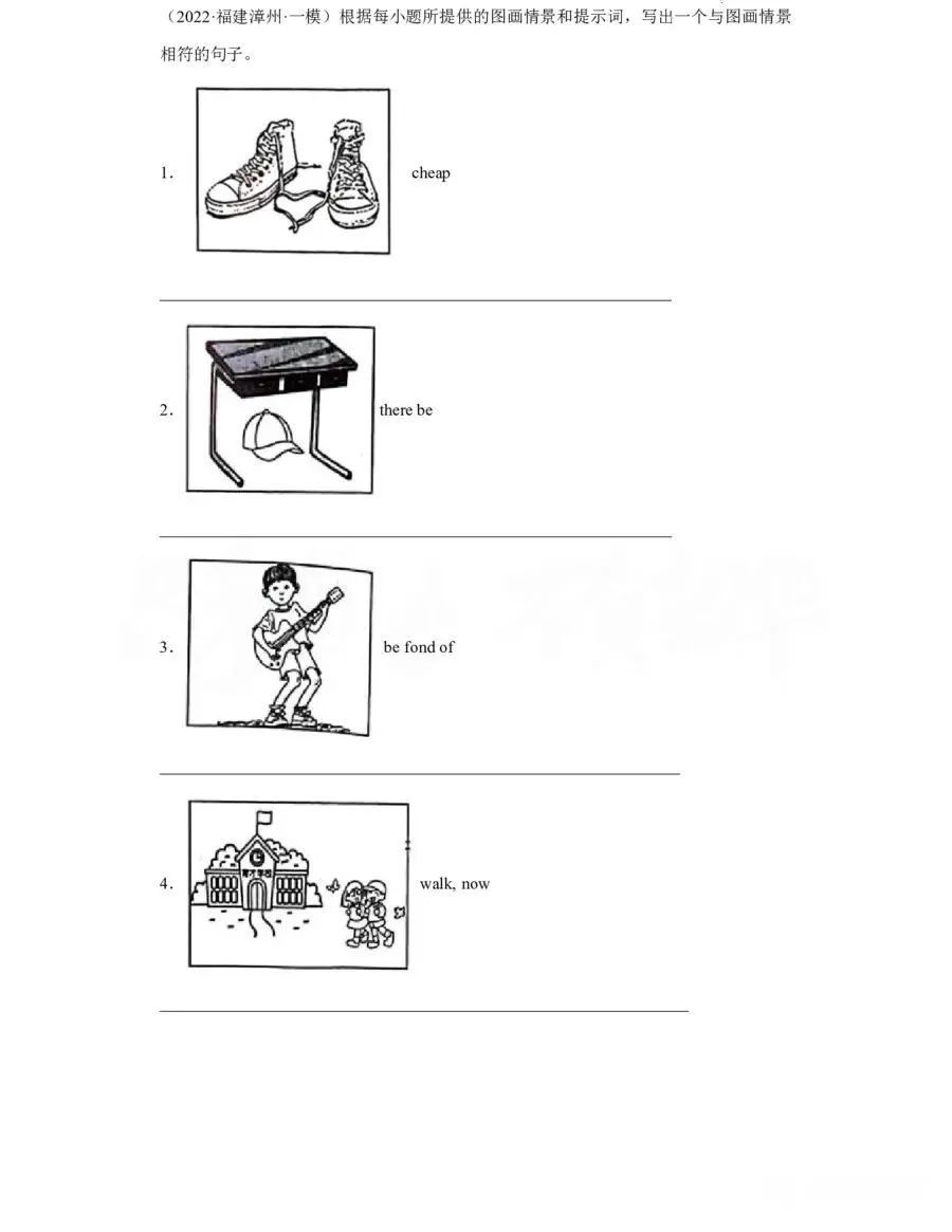 【中考英语】看图作文写作技巧,初中生必备!(附真题例文及答案解析) 第4张