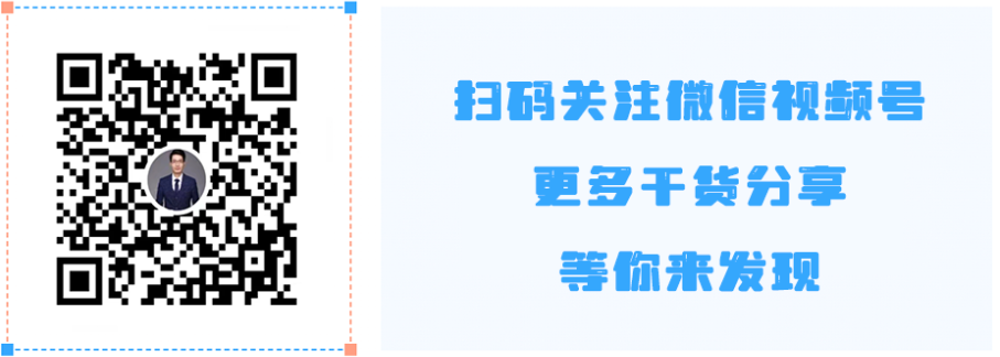 高考最后一个月!停止焦虑,一切都还来得及! 第1张