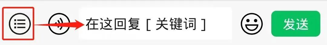 2024江西中考时间确定→ 第8张