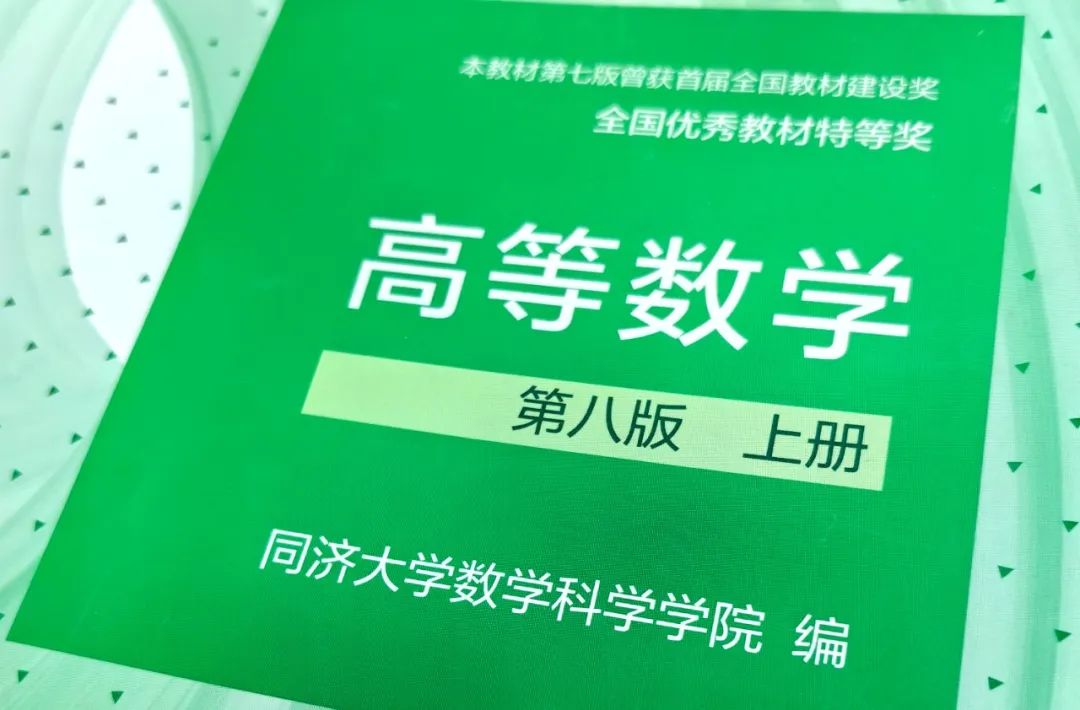 高考倒计时——30天,九月,愿你~我相聚在“南特” 第10张