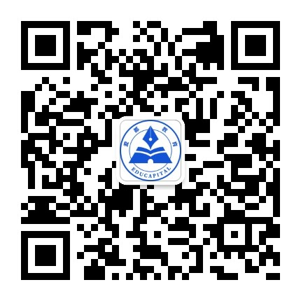 中考真题 |2023年安徽省中考物理试题(原卷) 第25张