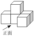 中考真题 |2023年辽宁省沈阳市中考数学试题(原卷) 第1张