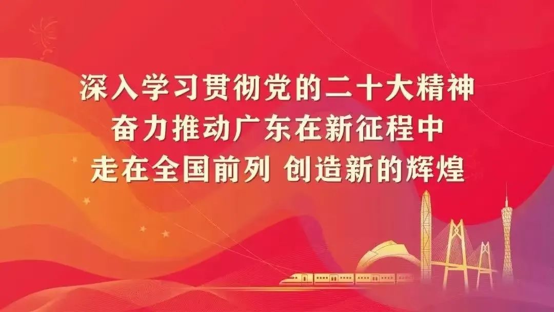 助力高考  与梦同行 —四会中学2024届高三学生减压赋能活动 第1张