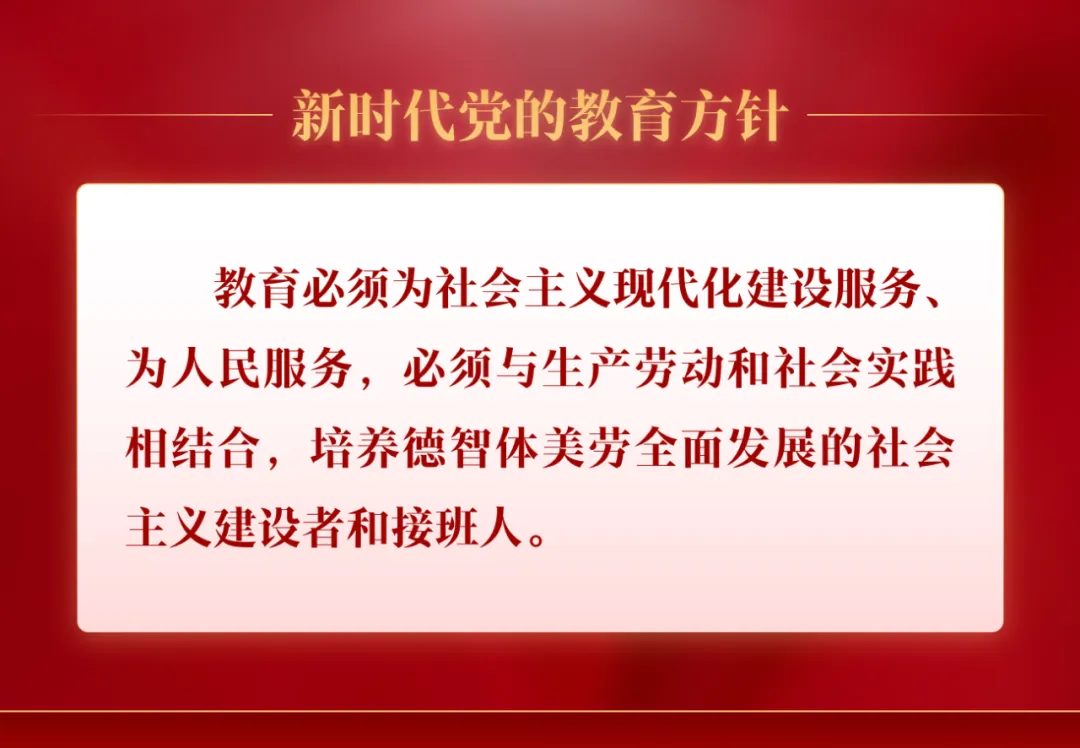 2023年内蒙古高考录取分数线! 第4张