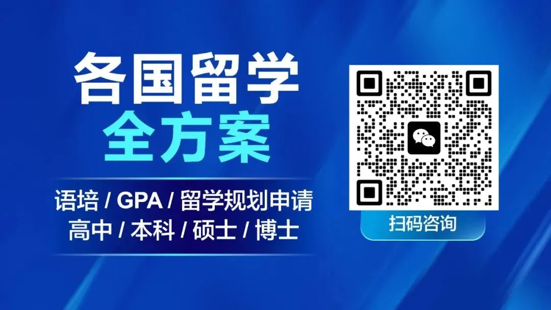 高考热点|那些接受高考成绩的澳大利亚院校 第1张