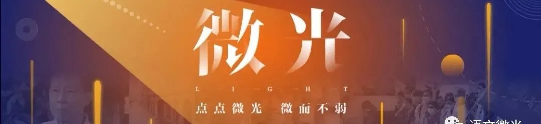 【微总结】高考语文解题指导(2024版) 第1张