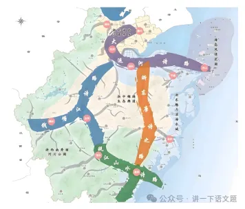 【中考加油】2024年浙江省中考语文模拟试题九 第9张